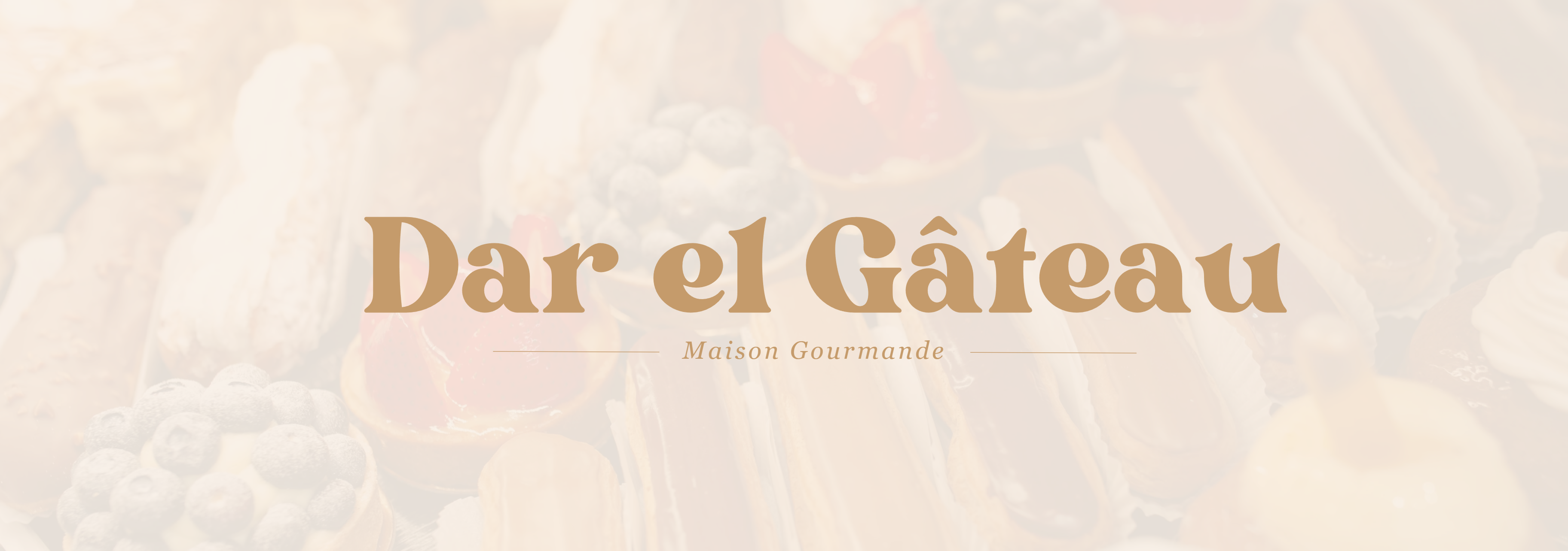 logo_primaire_2_dar_el_gateau